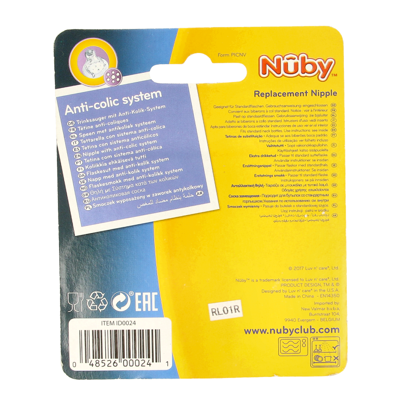 Nuby Siliconen speen 3-standen - Afbeelding 2