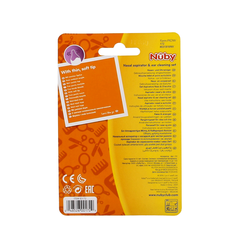 Nuby Neuspeer & oorreiniger - Afbeelding 2