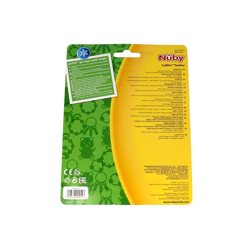 Nuby Koelbijtsleutels - Afbeelding 2
