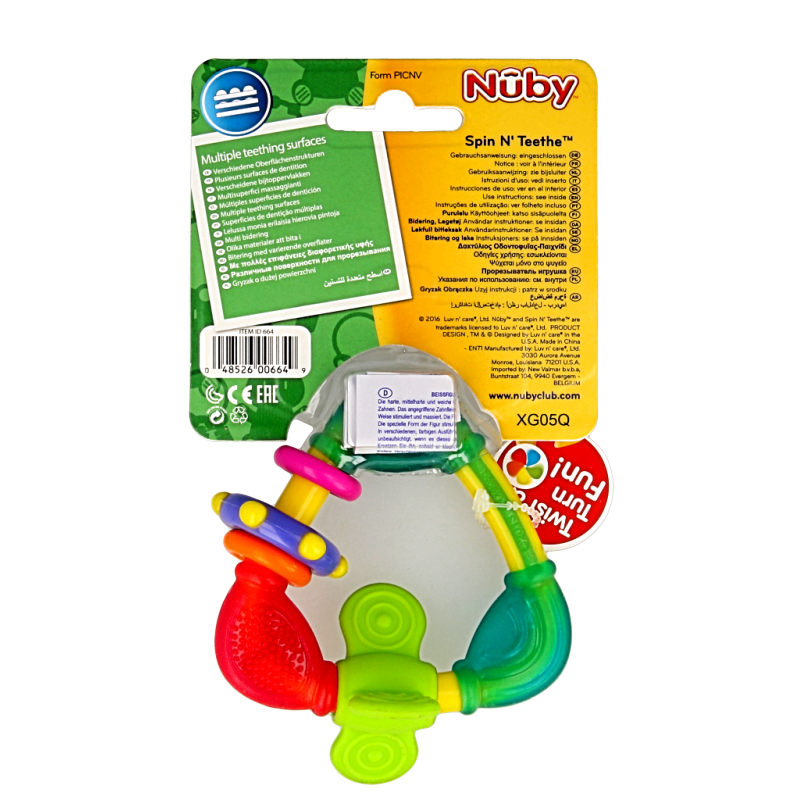 Nuby Bijtfiguur driehoekig hard en zacht - Afbeelding 2