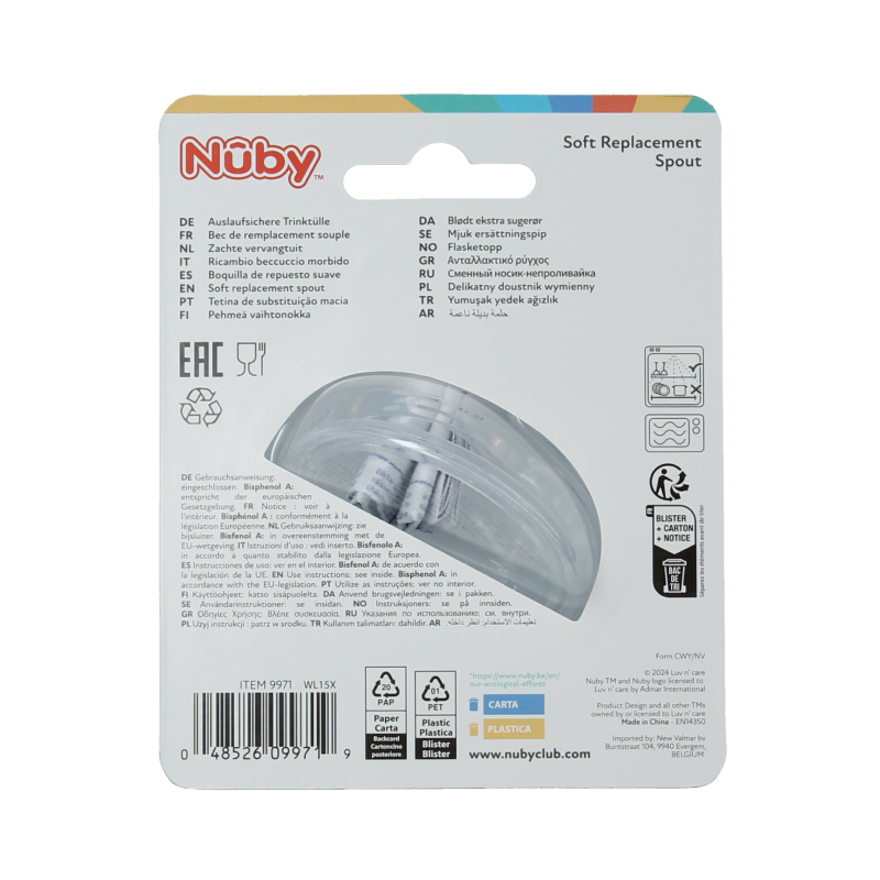 Nuby Vervangspeen beker ID10052 - Afbeelding 2