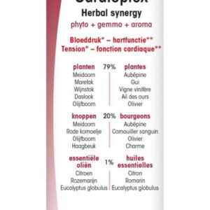 Physalis Cardioplex bio