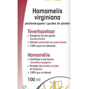 Physalis Hamamelis virginiana bio