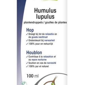 Physalis Humulus lupulus bio