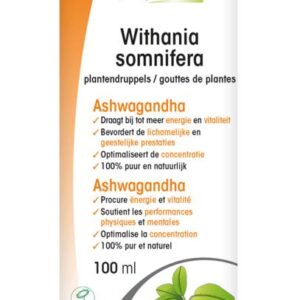 Physalis Withania somnifera bio