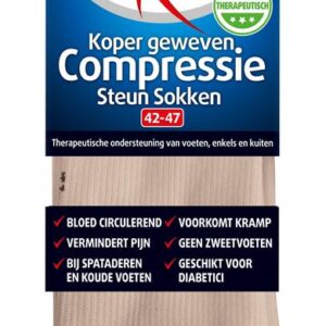 Lucovitaal Koper compressie sok maat 42-47 huidskleur