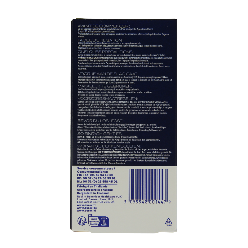 Durex Orgasm intense gel - Afbeelding 3