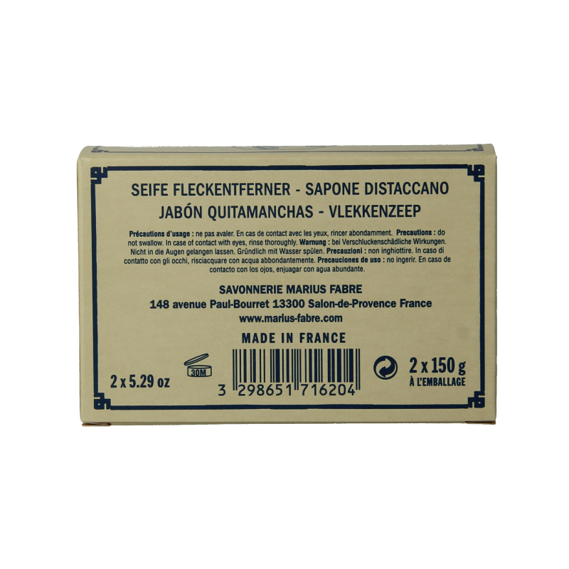 Marius Fabre Marseille vlekkenzepen voor donkere en witte was - Afbeelding 3