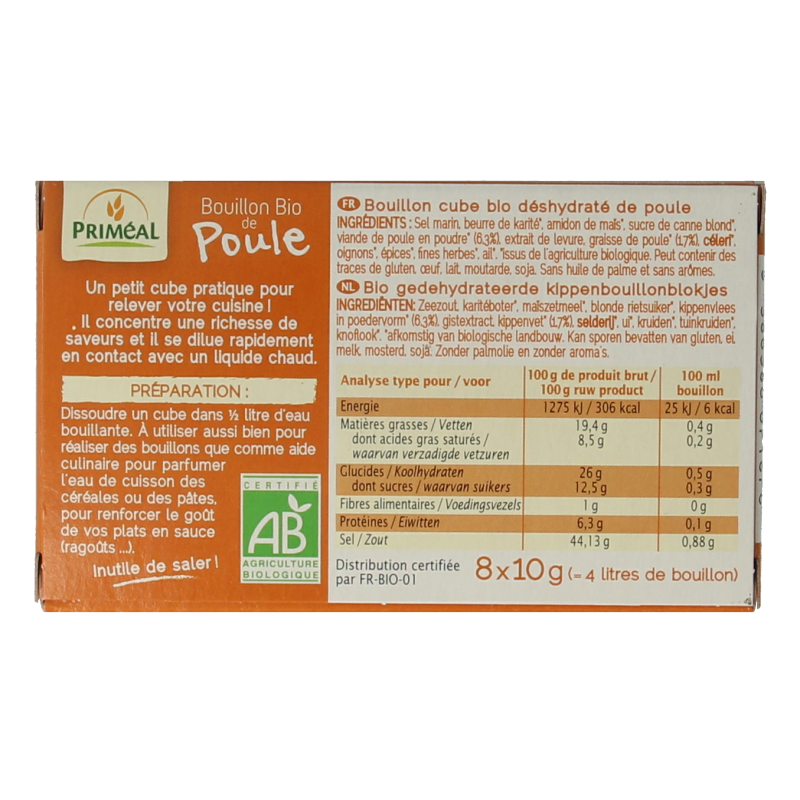 Primeal Kippenbouillon blokjes 10 gram bio - Afbeelding 3