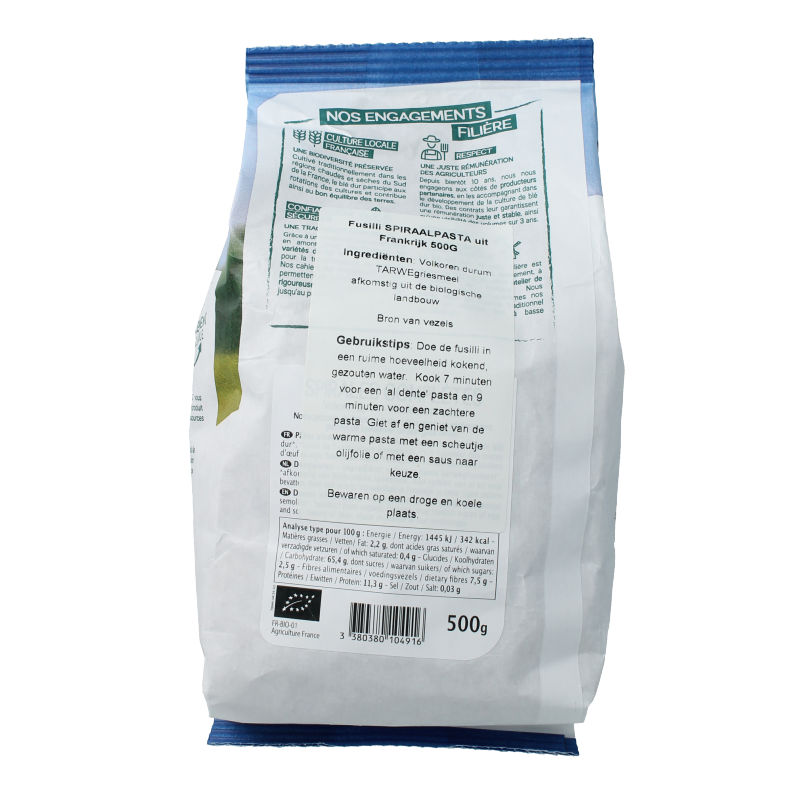 Primeal Fusilli volkoren bio - Afbeelding 3