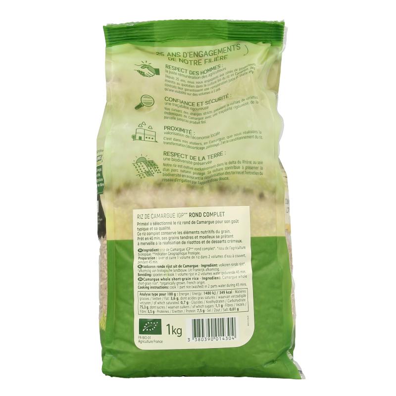 Primeal Volkoren ronde rijst camargue bio - Afbeelding 3