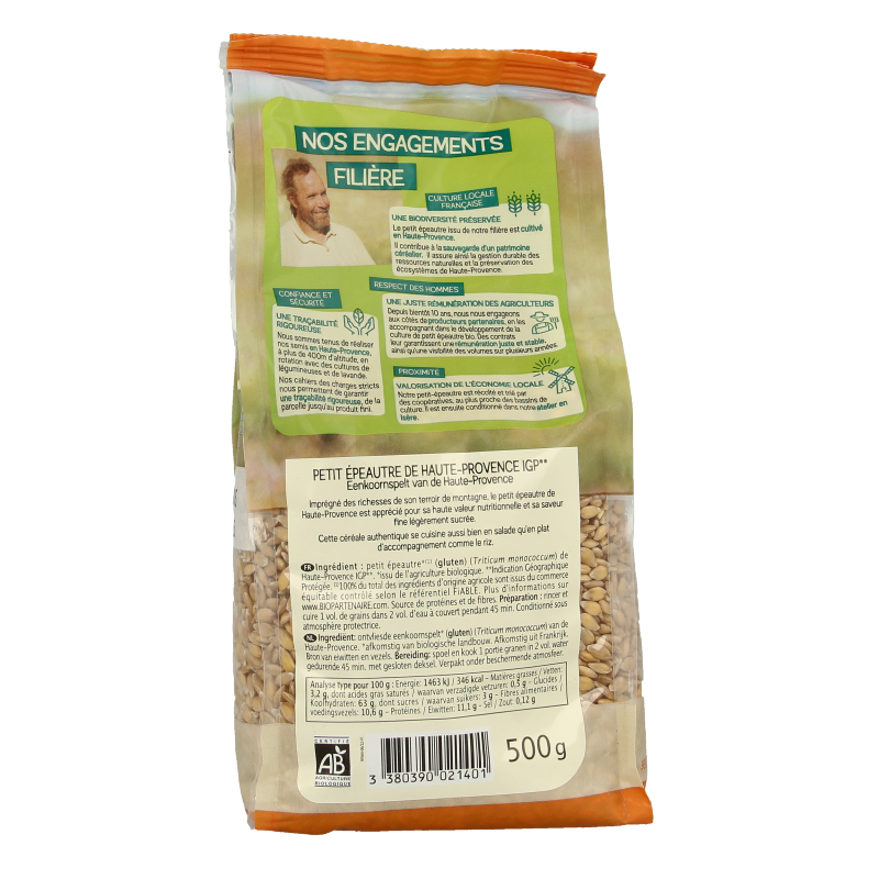 Primeal Eenkoornspelt klein zak bio - Afbeelding 2