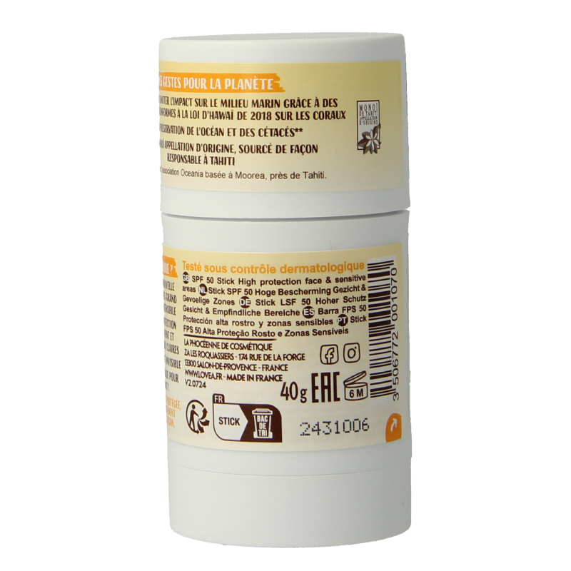 Lovea Face & sensitive areas stick SPF50 - Afbeelding 2