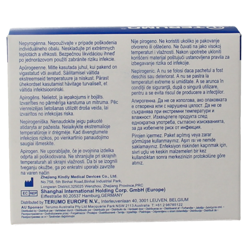 Terumo Injectienaald 21G groen 0.8 x 16 - Afbeelding 4