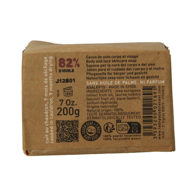 Aleppo Soap Co Zeep 12% laurier - Afbeelding 3