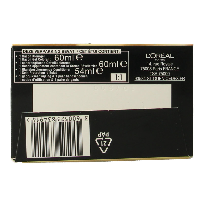 Preference 6.21 Zurich zeer licht koel bruin - Afbeelding 6