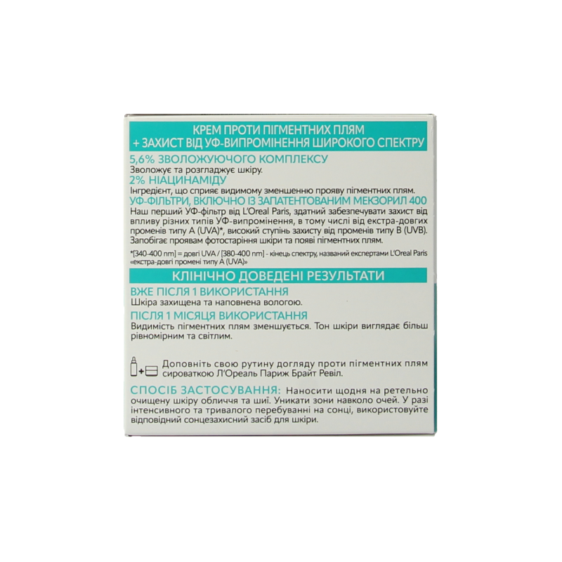 L'Oreal Paris Bright reveal dark spot dagcreme - Afbeelding 3