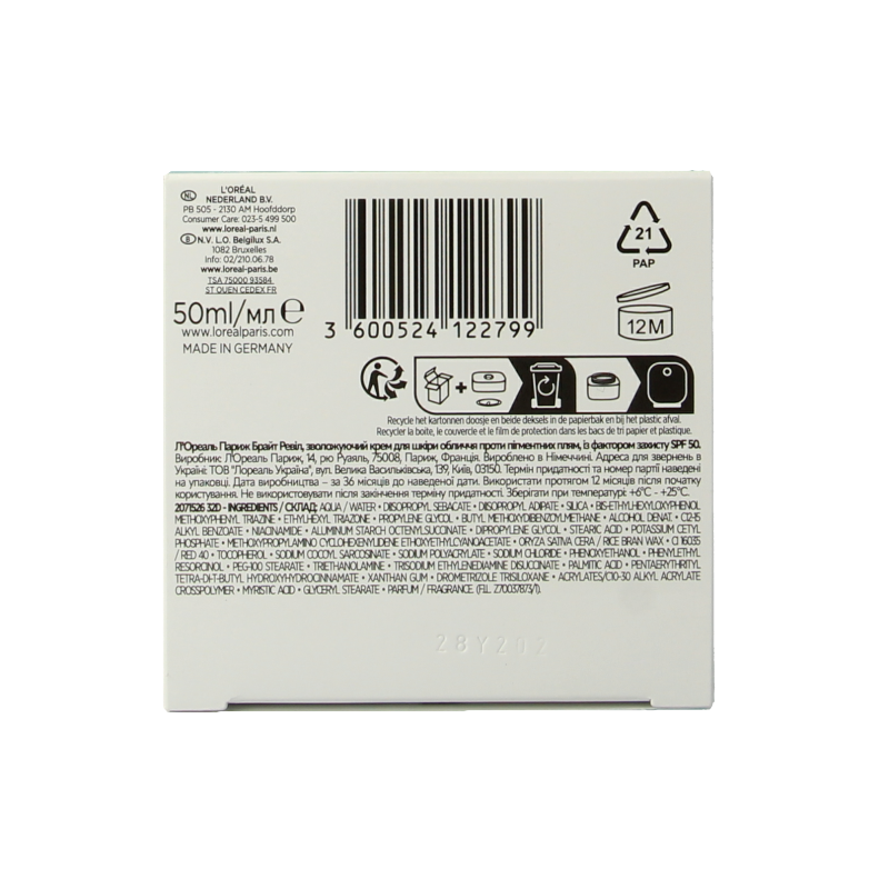 L'Oreal Paris Bright reveal dark spot dagcreme - Afbeelding 6