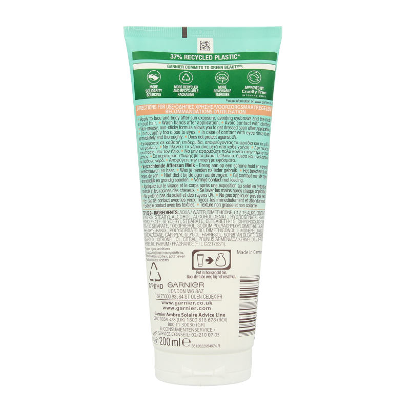 Ambre Solaire Aftersun zelfbruiner - Afbeelding 2