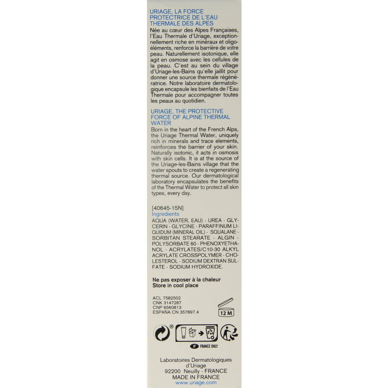 Uriage Keratosane 30 - Afbeelding 3