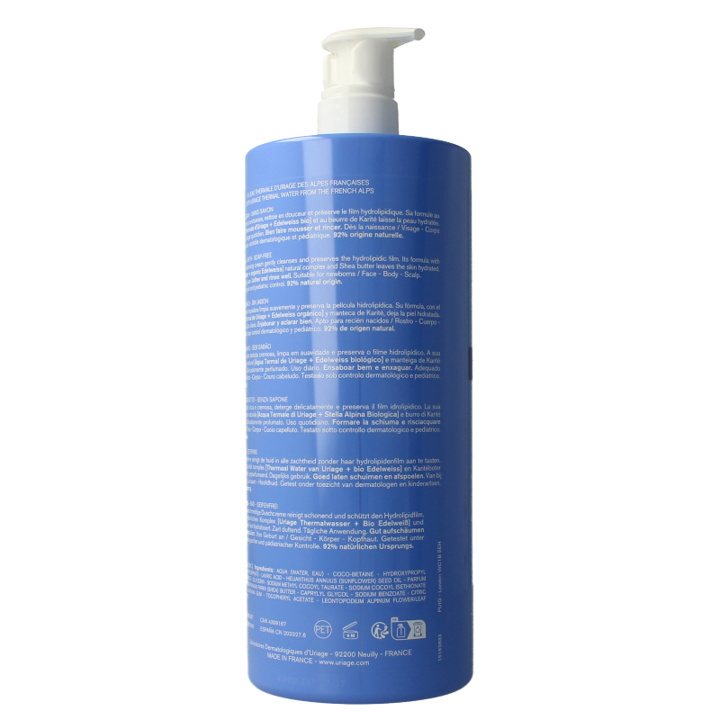 Uriage Bebe 1ere creme lavante - Afbeelding 2