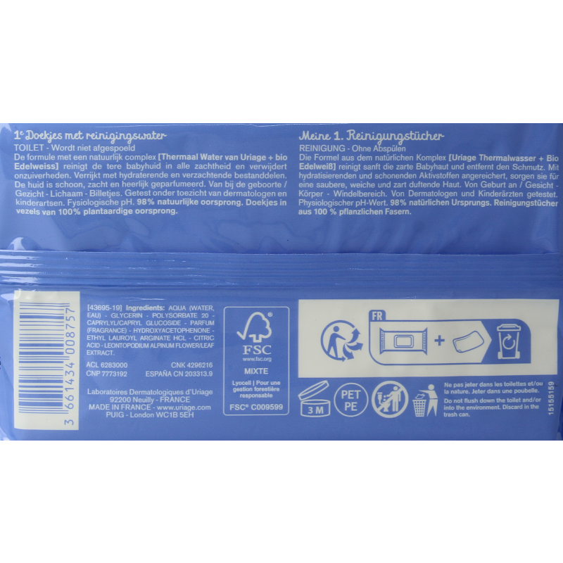 Uriage Bebe 1ere eau lingettes nettoyantes - Afbeelding 3