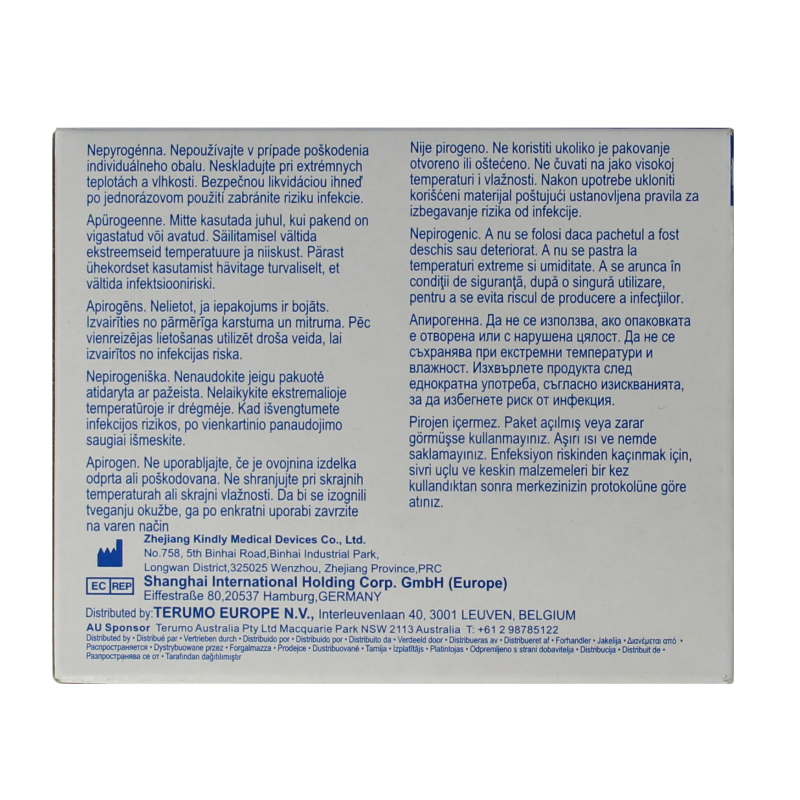 Terumo Injectienaald 38 x 0.9 agani - Afbeelding 4