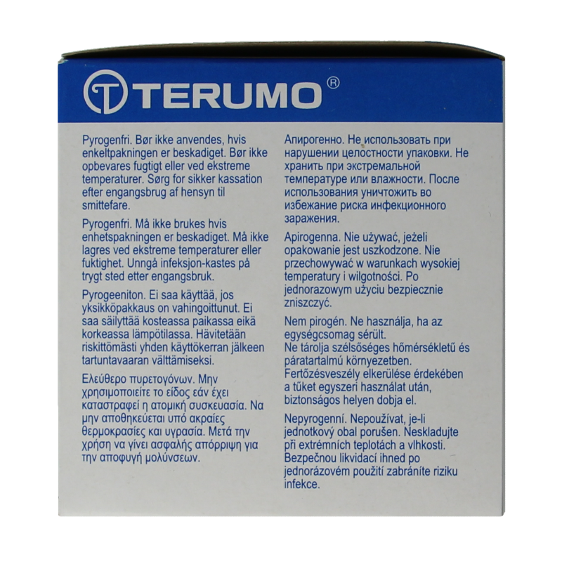 Terumo Injectienaald 38 x 0.9 agani - Afbeelding 5