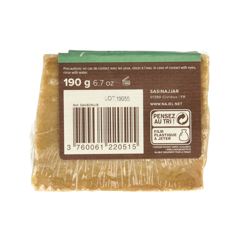 Najel Aleppo Aleppo olijf zeep 5% laurier - Afbeelding 2