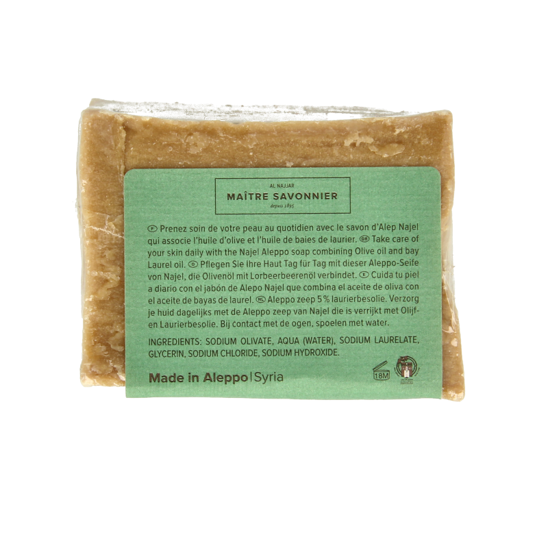 Najel Aleppo Aleppo olijf zeep 5% laurier - Afbeelding 3