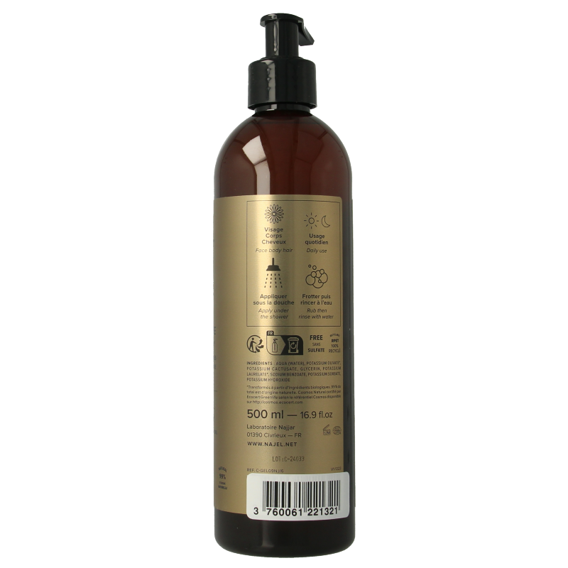 Najel Showergel prickly pear - Afbeelding 3