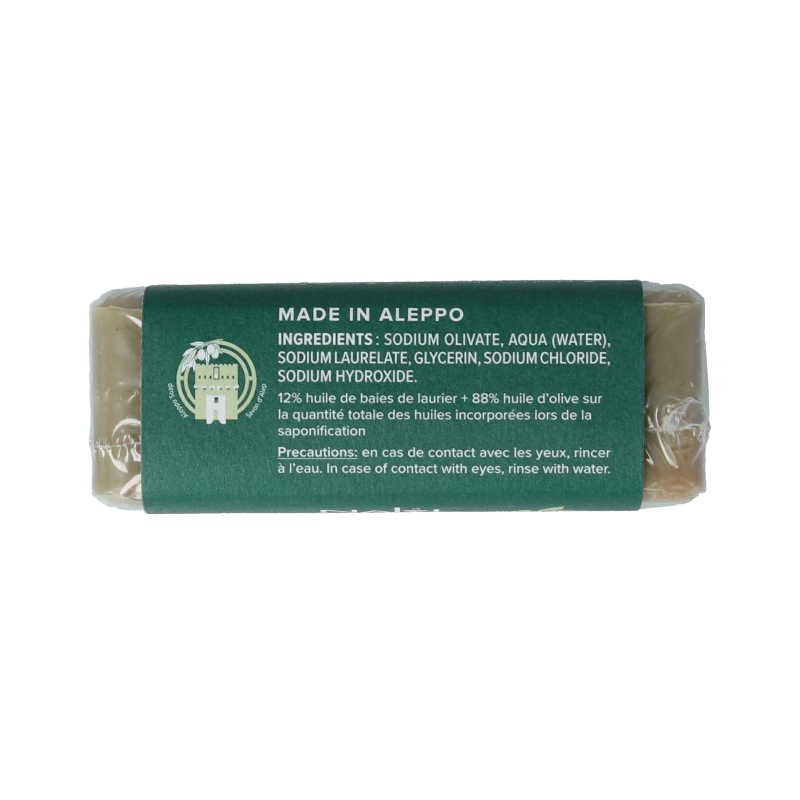 Najel Aleppo Aleppo zeep laurier olie 12% - Afbeelding 2