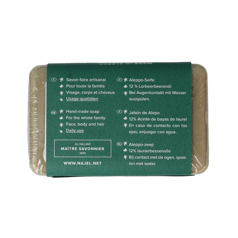 Najel Aleppo Aleppo zeep laurier olie 12% - Afbeelding 3