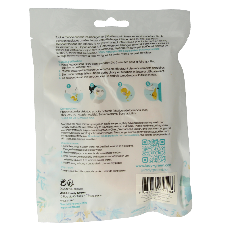 Lady Green Konjac lichaamsspons crushed walnut - Afbeelding 2