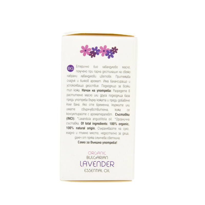 Zoya Goes Pretty Bulgarian lavender oil organic - Afbeelding 2