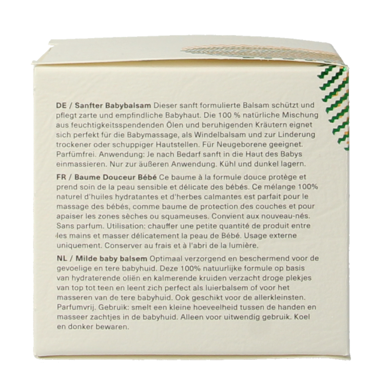 Hemptouch Gentle baby balm - Afbeelding 3