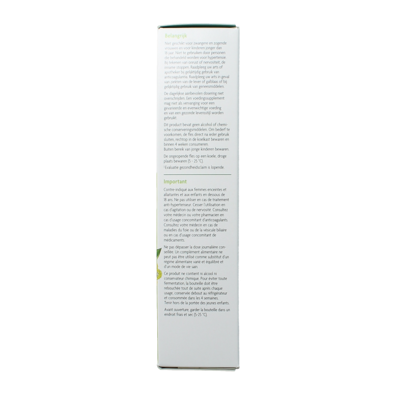 Salus Artisjok gallexier - Afbeelding 4