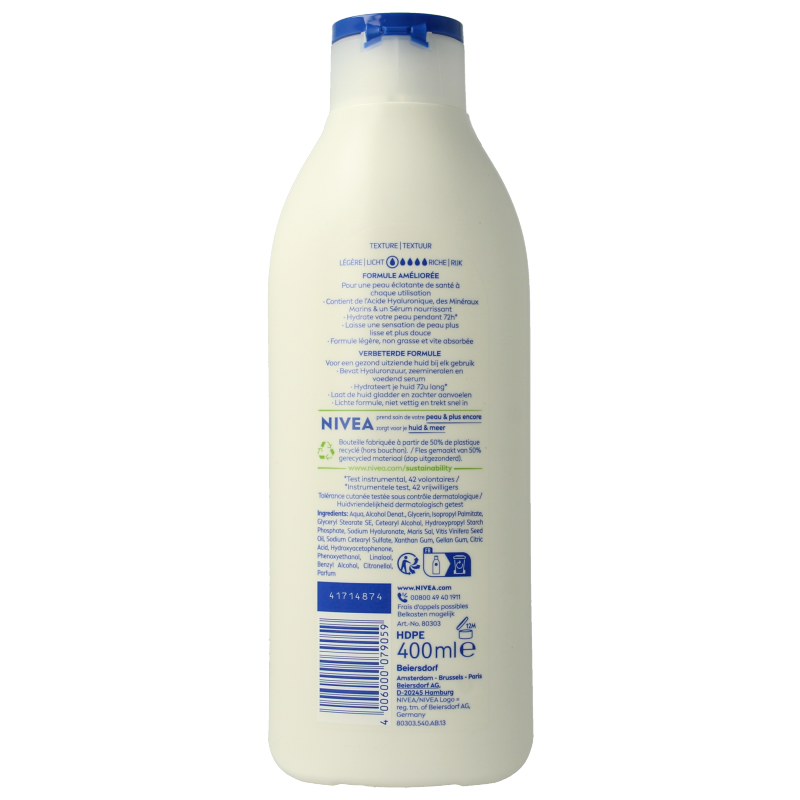 Nivea Express bodylotion - Afbeelding 2