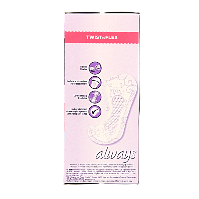 Always Dailies inlegkruisjes normaal - Afbeelding 4