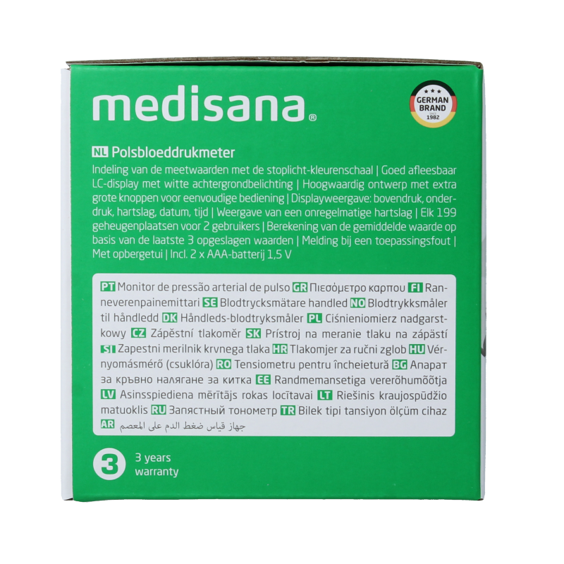 Medisana Polsbloeddrukmeter BW 345 - Afbeelding 2