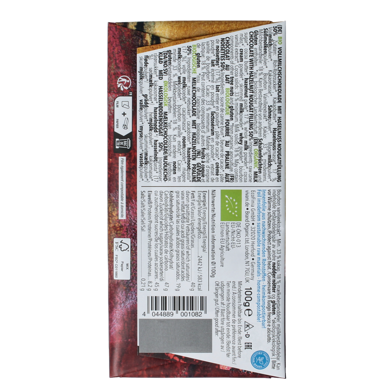 Vivani Chocolade melk praline nougat bio - Afbeelding 2