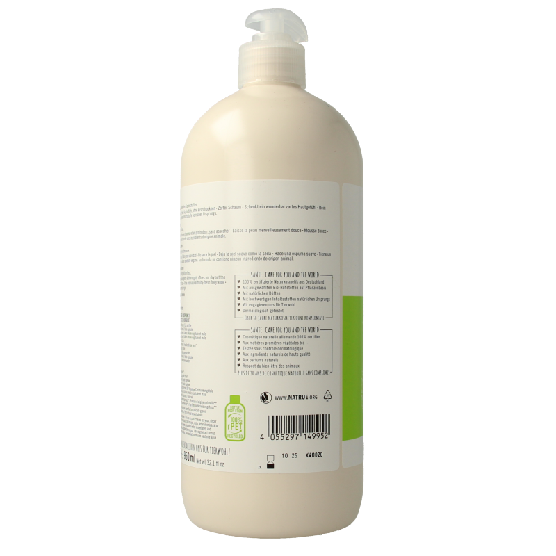 Sante Family showergel pineapple & lime - Afbeelding 2