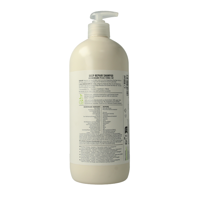 Sante Shampoo deep repair - Afbeelding 3