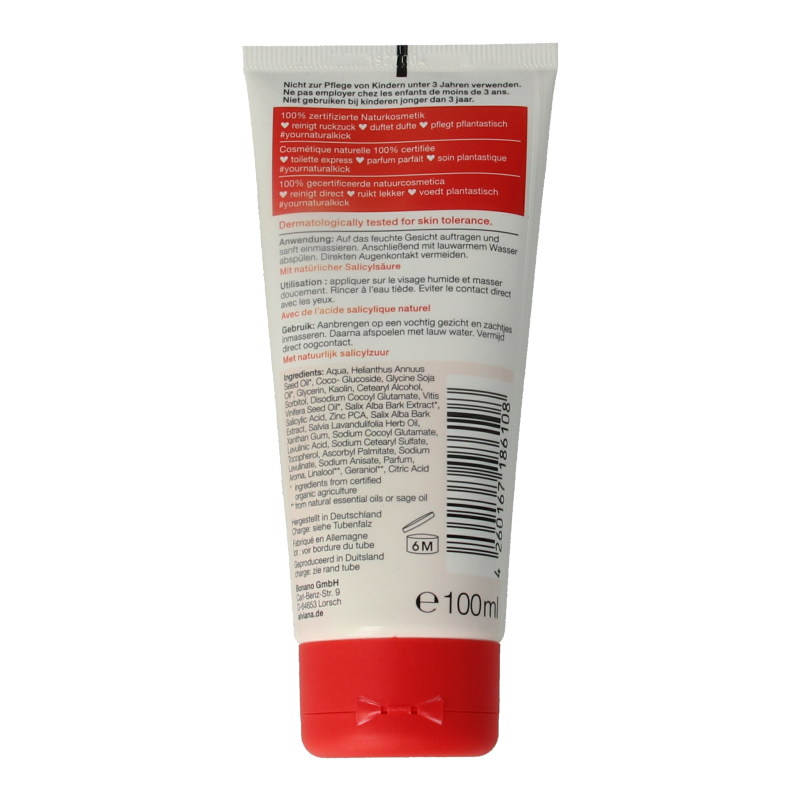 Alviana Hello clear wascreme - Afbeelding 2