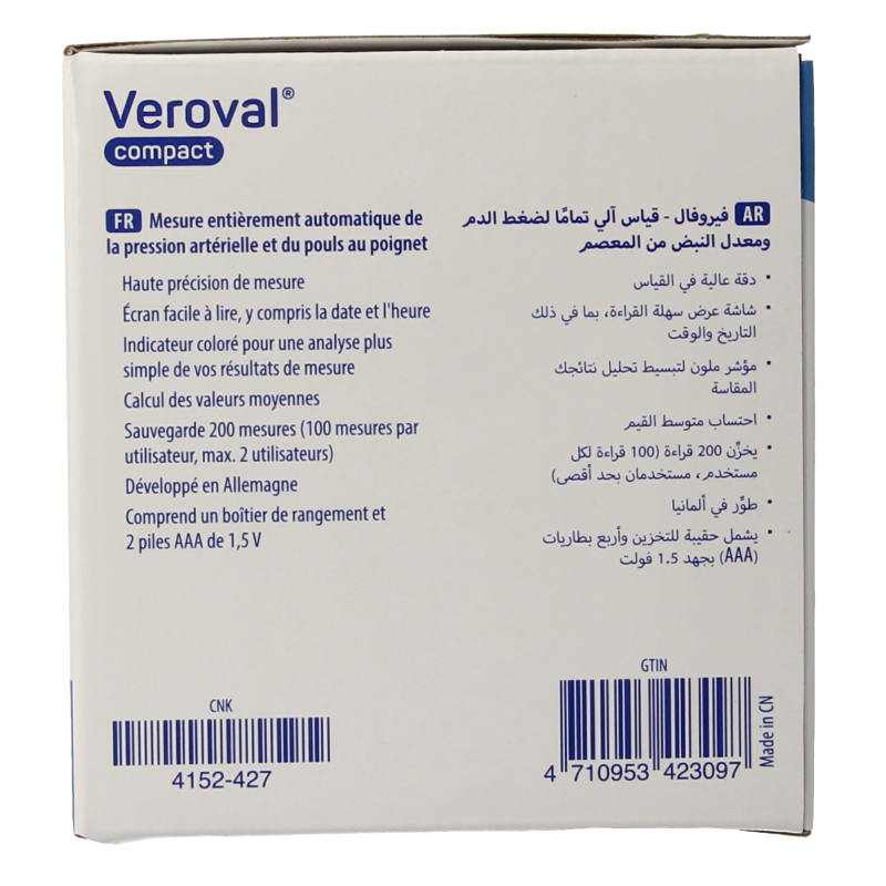 Veroval Compact BPW22 LG2 P1 - Afbeelding 2