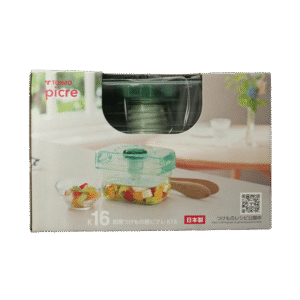 TS Import Saladepers 1.57 liter