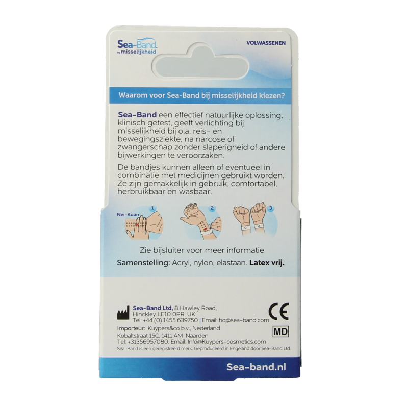 Sea Band Polsband volwassenen grijs - Afbeelding 2