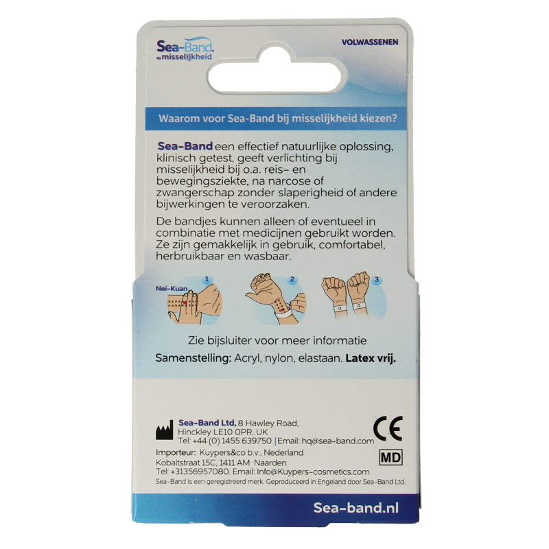 Sea Band Polsband volwassenen zwart - Afbeelding 2