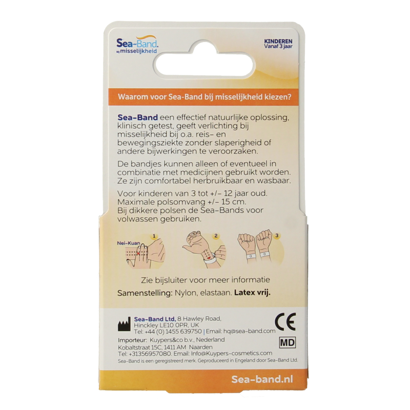 Sea Band Polsband kinderen roze - Afbeelding 3