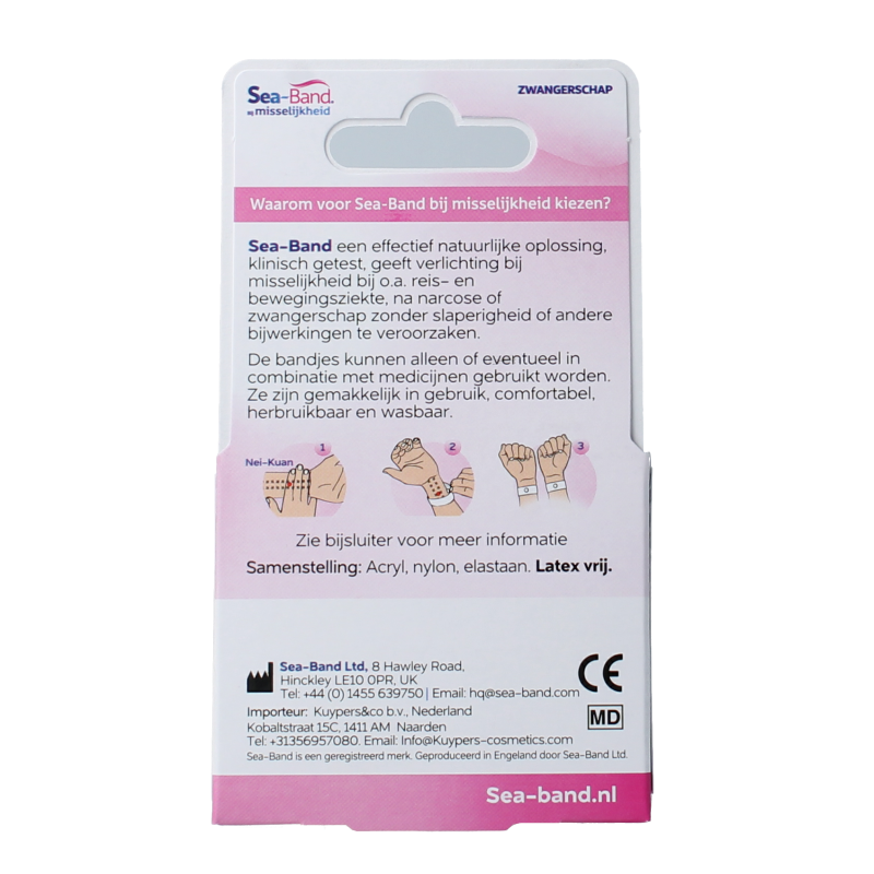 Sea Band Polsband mama lila - Afbeelding 2